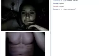 Fitonesska intim sludinajumi spēki laizīt viņas kājas.